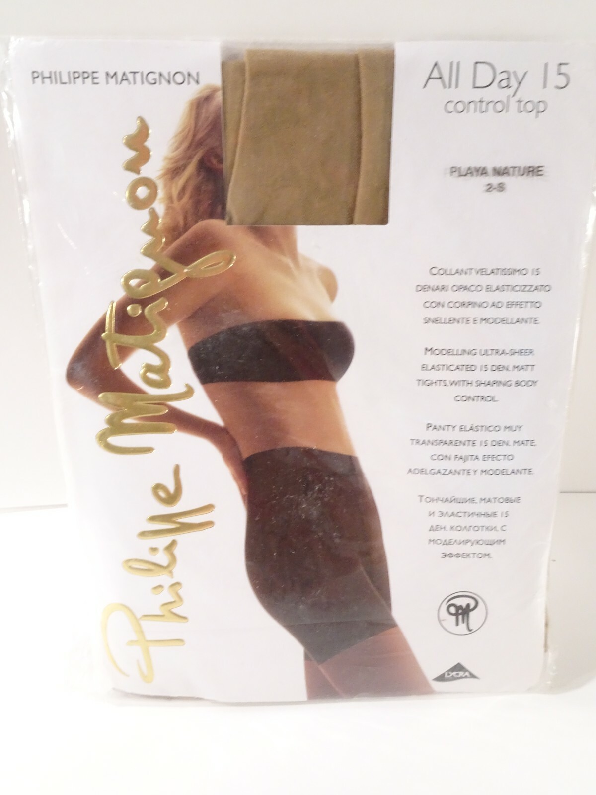 Collant Philippe Matignon T3 - 20 Deniers Beige - Effet Sculptant - Neuf Avec Étiquettes