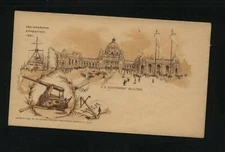 US   Pan  American  expo  Buffalo   nice cachet  envelope  unused   MS0410