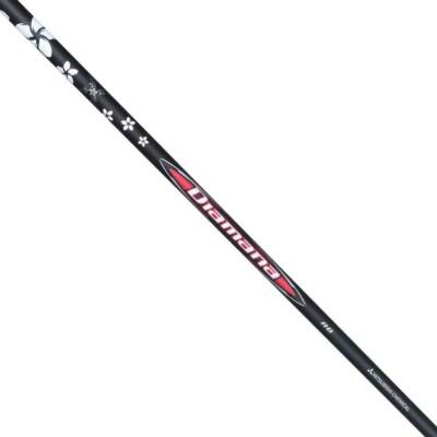 Mitsubishi Diamana RB 43 Graphite Shaft + Adapter & Grip