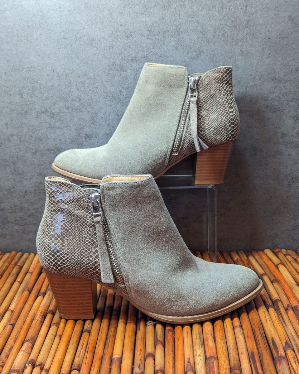 Vionic Anne Taupe Suede Snake Print Ankle Booties Size 7, 2
