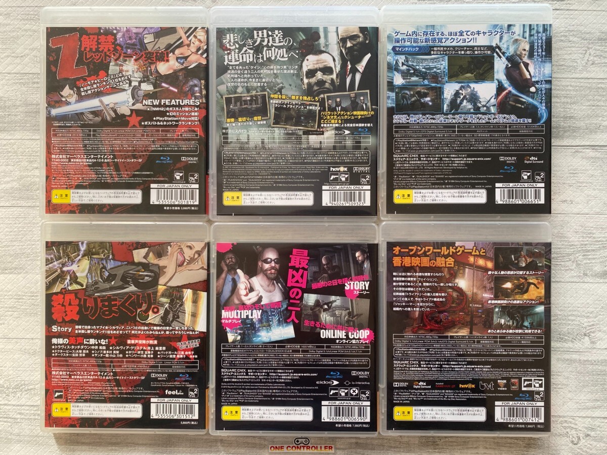 SONY PS3 No More Heroes & Kane & Lynch & Mind Jack & Sleeping Dogs