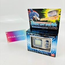 Bandai Digimon Pendulum Ver. 20th Digital Monster Original Silver Blue W/box
