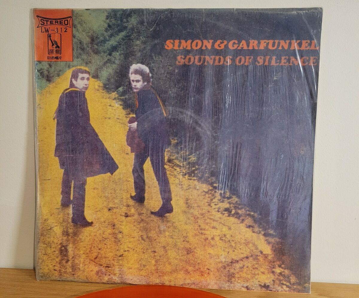 Simon & Garfunkel Sounds of Silence Rare Asian Pressing on