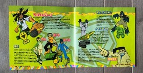 Jet Set Radio &ndash; 2000 - CIB - Sega Dreamcast - Japan NTSC