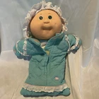 Cabbage Patch Kids 1985 14in Soft Body Baby Doll Green Eyes Blue Outfit