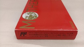 Nintendo MOTHER FC NES Game Cartridge Used, Box Damage, No Manual