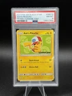 2017 POKEMON SM BLACK STAR PROMO I CHOOSE YOU! #SM112 ASH'S PIKACHU PSA 8