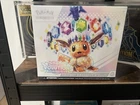 Pokémon ETB Coffret Dresseur d’Élite EV8.5 Évolutions Prismatiques FR Scellé