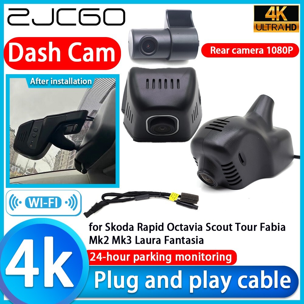 Skoda Dash Cam for Rapid Octavia Scout Fabia Mk2 Mk3 with HD Recording-image