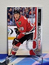 2014-15 Upper Deck SERIES 1 Hockey BRYAN BICKELL #GJ-BI UD GAME JERSEY