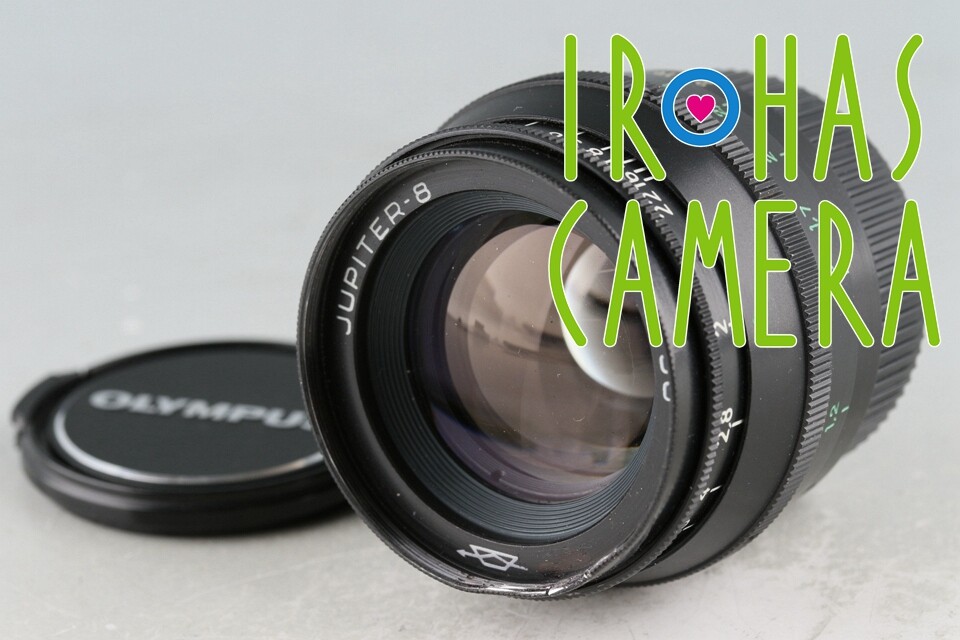 Jupiter-8 50mm F/2 Lens for Leica L39 #56951 C2 | eBay