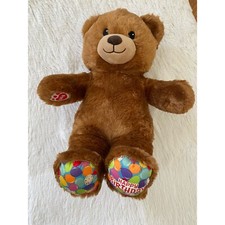Build A Bear Happy Birthday Bear 2021 Plush 15" Stuffed Animal Teddy Bear BAB
