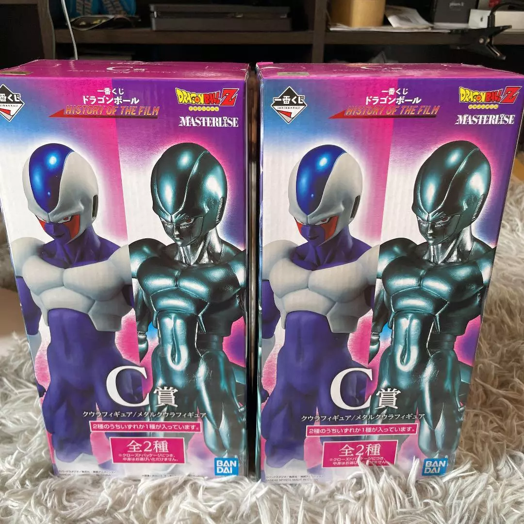 Dragonball HISTORY OF THE FILM Metal Cooler & Cooler Figure