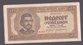 ZWK 65) — alt: Ro. 607) Nationalbanknote Serbien; 50 Dinara vom 1.5.1942