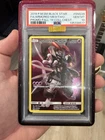 2019 POKEMON SM BLACK STAR PROMO #SM228 FULL ART ARMORED MEWTWO PSA 10 MBA 🏆
