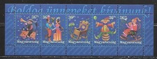 Hungary 2001 Happy Holidays - Christmas Souvenir Sheet