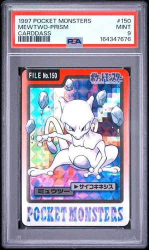 Mewtwo PSA 9