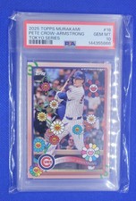 2025 Topps Mlb World Tour Tokyo Series Takashi Murakami Complex Exclusive - Pete