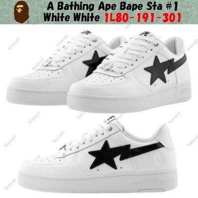 A Bathing Ape Bape Sta #1 weiß weiß 1L80-191-301 Herren Gr.