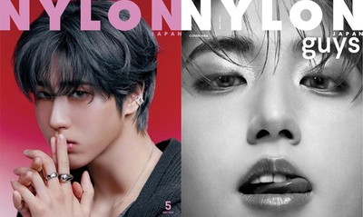 Stray Kids HAN NYLON JAPAN May 2025 Japanese Fashion Magazine