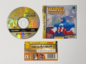 Marvel Super Heroes w/Spine SS Sega Saturn Capcom 2D Fighting Game Japan Import