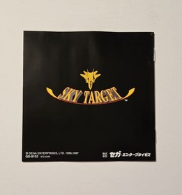 Sky Target & Theme Park 2pk *Saturn* *Sega/EA* *Japanese* *CIB* *US Seller*