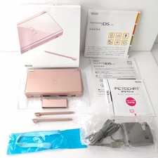 Nintendo DS Lite Metallic Rose Console Excellent Condition