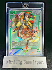 Son Goku [Alternate Art] SB01-023 Prices | Dragon Ball Fusion