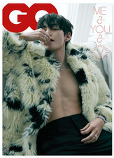 BTS V Cover GQ Korea Magazine février 2026 Official K-POP Goods
