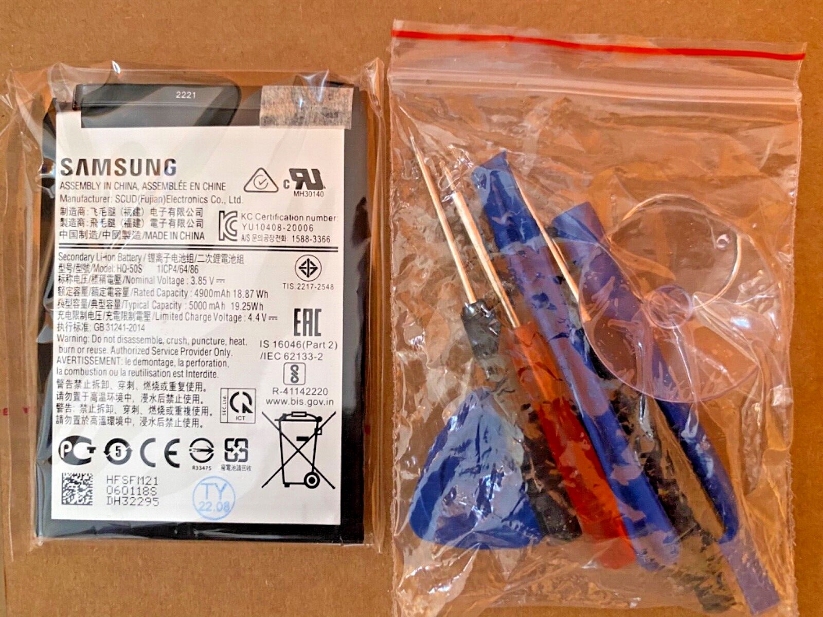 Original Battery for Samsung Galaxy A02S A025 SMA025U Battery eBay