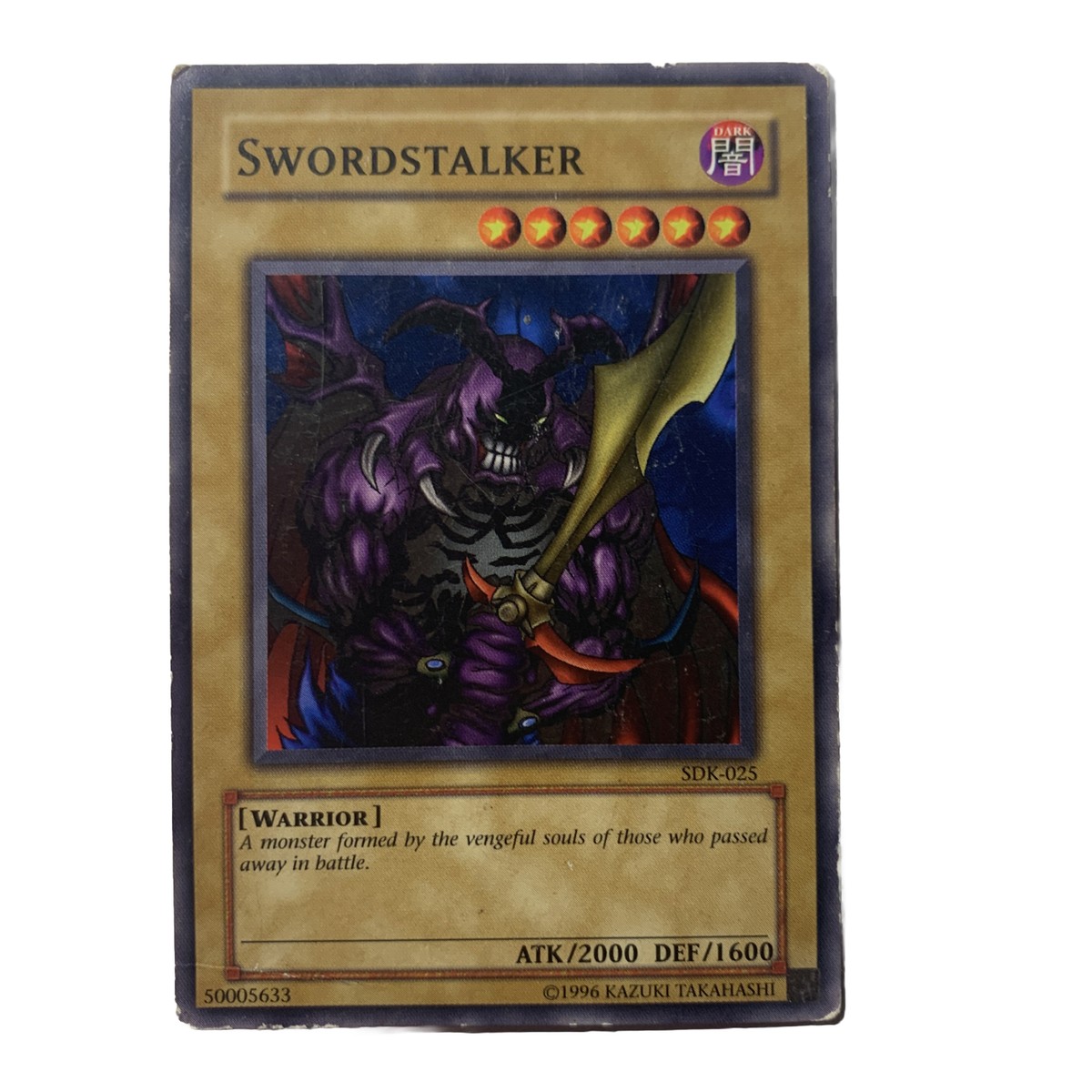 swordstalker yugioh card price YuGiOh Starter Deck: Kaiba Swordstalker Sdk-025