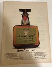 1976 Suntory Royal Whisky Vintage Print Ad Advertisement pa21