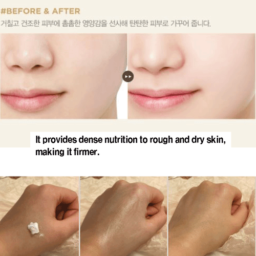 Crema JMsolution Prime Gold Doble Tono Up 60 ml-Tono Up + Gel Crema Mezclador Uso - Imagen 8 de 12