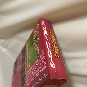 FC Alien Syndrome Famicom NES New Sealed Japan