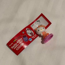 Sanrio Hello Kitty Choco Egg Capsule Toy - New