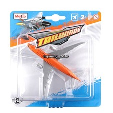 5.1" Boeing 787-8 Airlines Airplane Model Diecast Plane Toys for Boys Kids Gifts