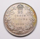 1933 Twenty-Five Cents F-VF Scarce LOW Minted George V KEY Canada SILVER Quarter