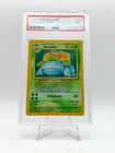 1999 POKEMON BASE SET UNLIMITED HOLO VENUSAUR 15/102 PSA 10