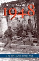 Benny Morris | 1948 | Taschenbuch | Englisch (2016) | Einband - Flex.(Paperback)