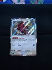 Skwovet 205/091 Pokemon TCG Destino Paldeo Baby Shiny Holo Card