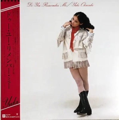 LP Yuki Okazaki Do You Remember Me = ドゥー・ユー・リメンバー・ミー OBI + INSERT JAPAN