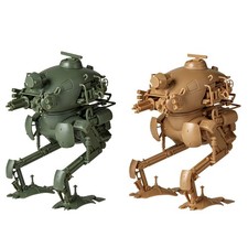 Kaiyodo ART PLA Maschinen Krieger Kuster 2set 1/35 Plastic AP014 Model kit