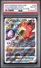 2022 POKEMON SWSH BLACK STAR PROMO #262 FULL ART/CHARIZARD VSTAR PSA 8