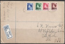 MAROC BRITANNIQUE 1937 À USA SELFRIDGE & CO. COUVERTURE IMMATRICULÉE OCCASION POSTALE