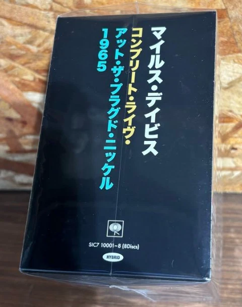 Miles Davis The Complete Live at the Plugged Nickel 1965 8SACD Hybrid LTD New - Image 2 of 4