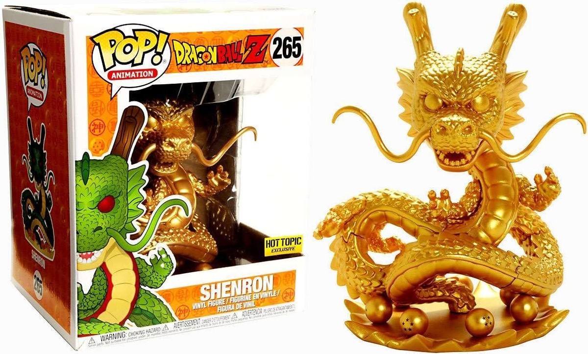 Shenron Gold Dragon DBZ Dragonball Z POP! Animation #265