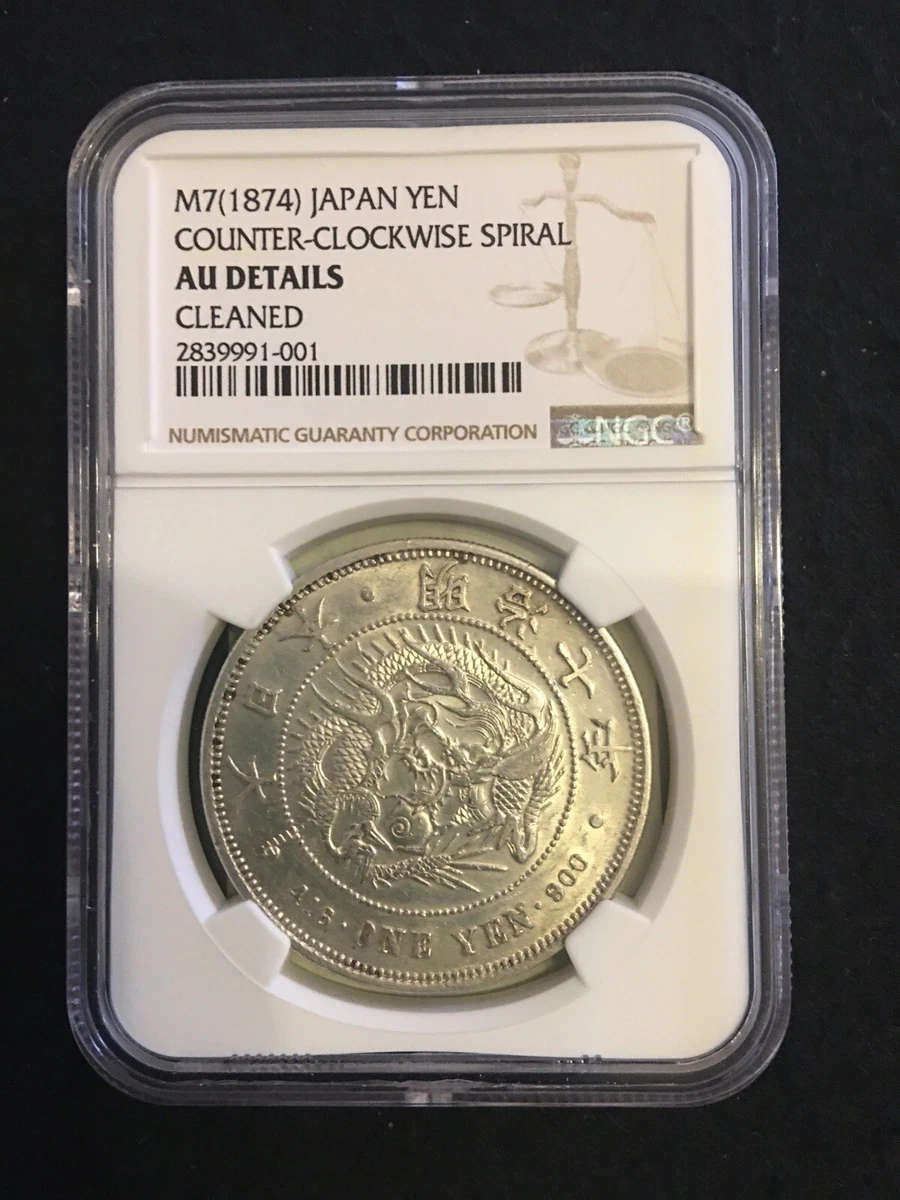 NGC 1874 Year Japanese Coins for sale | eBay