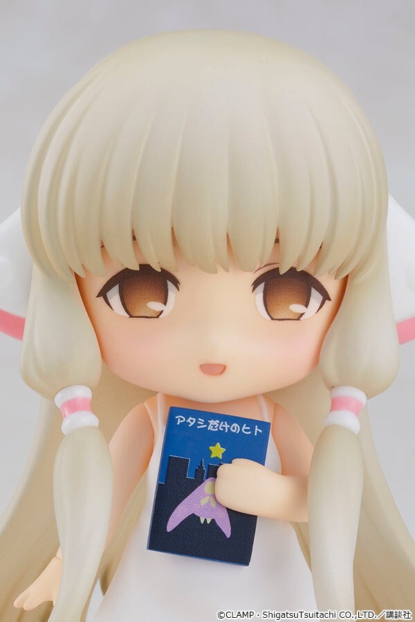 Chobits Nendoroid Chi Action Figure & Bonus Good Smile Company