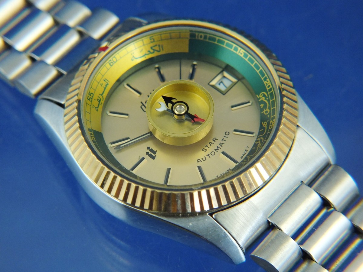 Dalil Star Muslim Automatic Watch 1970s Vintage Swiss NOS New Old