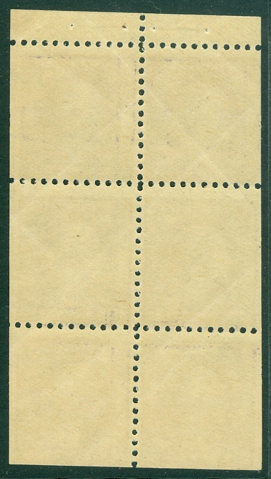 EDW1949SELL : USA 1918 Scott #502b Booklet pane. Scarce Position B. MNH Cat - Image 2 of 2